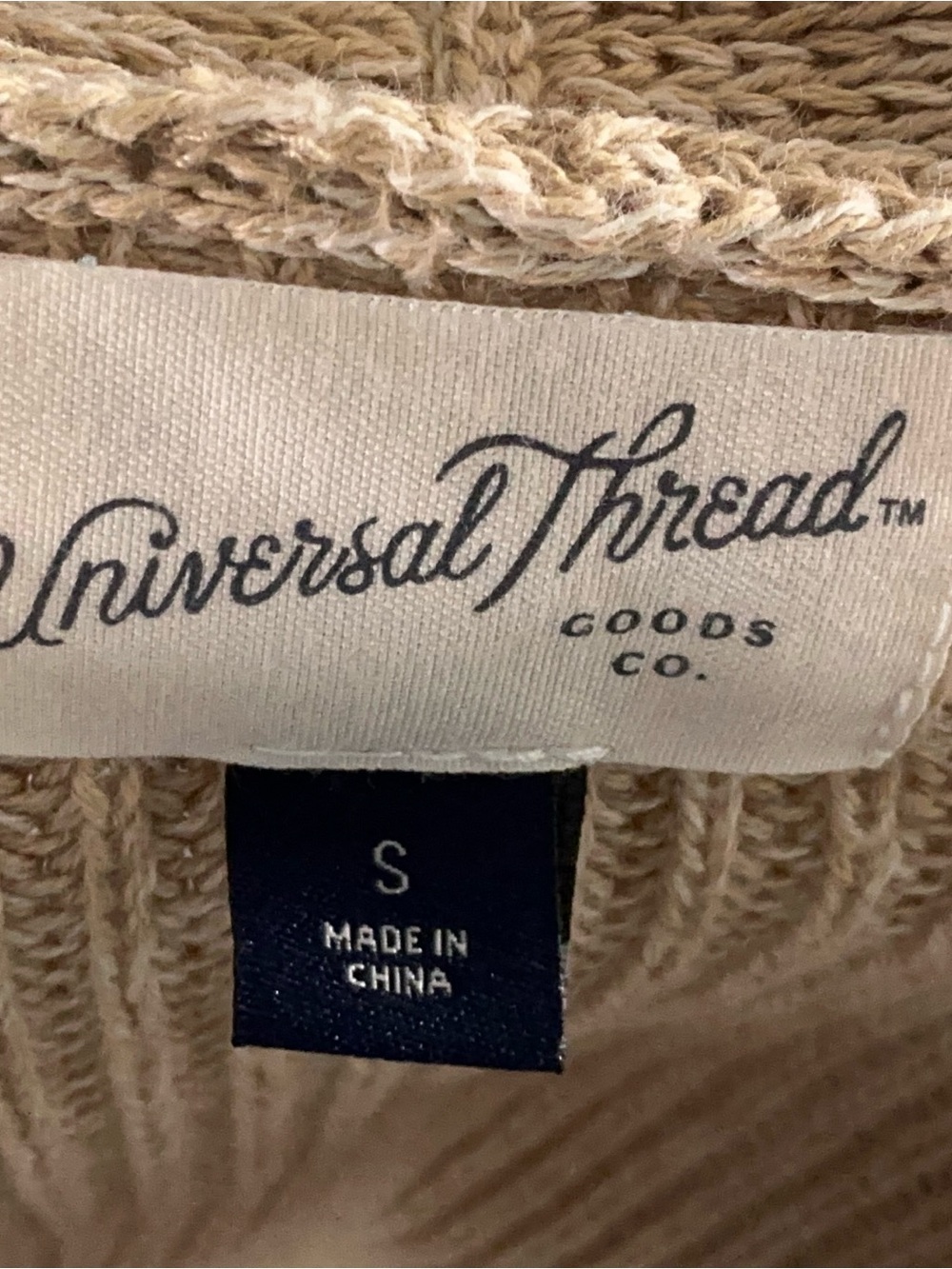 Universal Thread Tan Open-Front Ribbed Cardigan - Picture 3 of 7